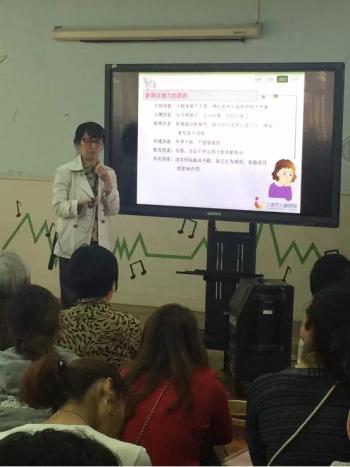 家园一致,培养孩子专注力--记上海儿童医院专家