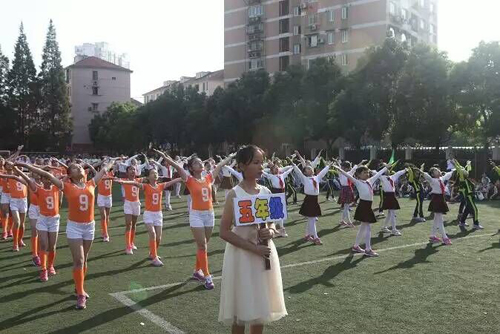 洛川学校第十四届运动会举行