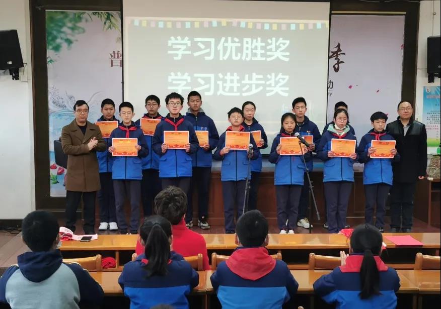 上海市铜川学校举行2020学年第二学期开学典礼